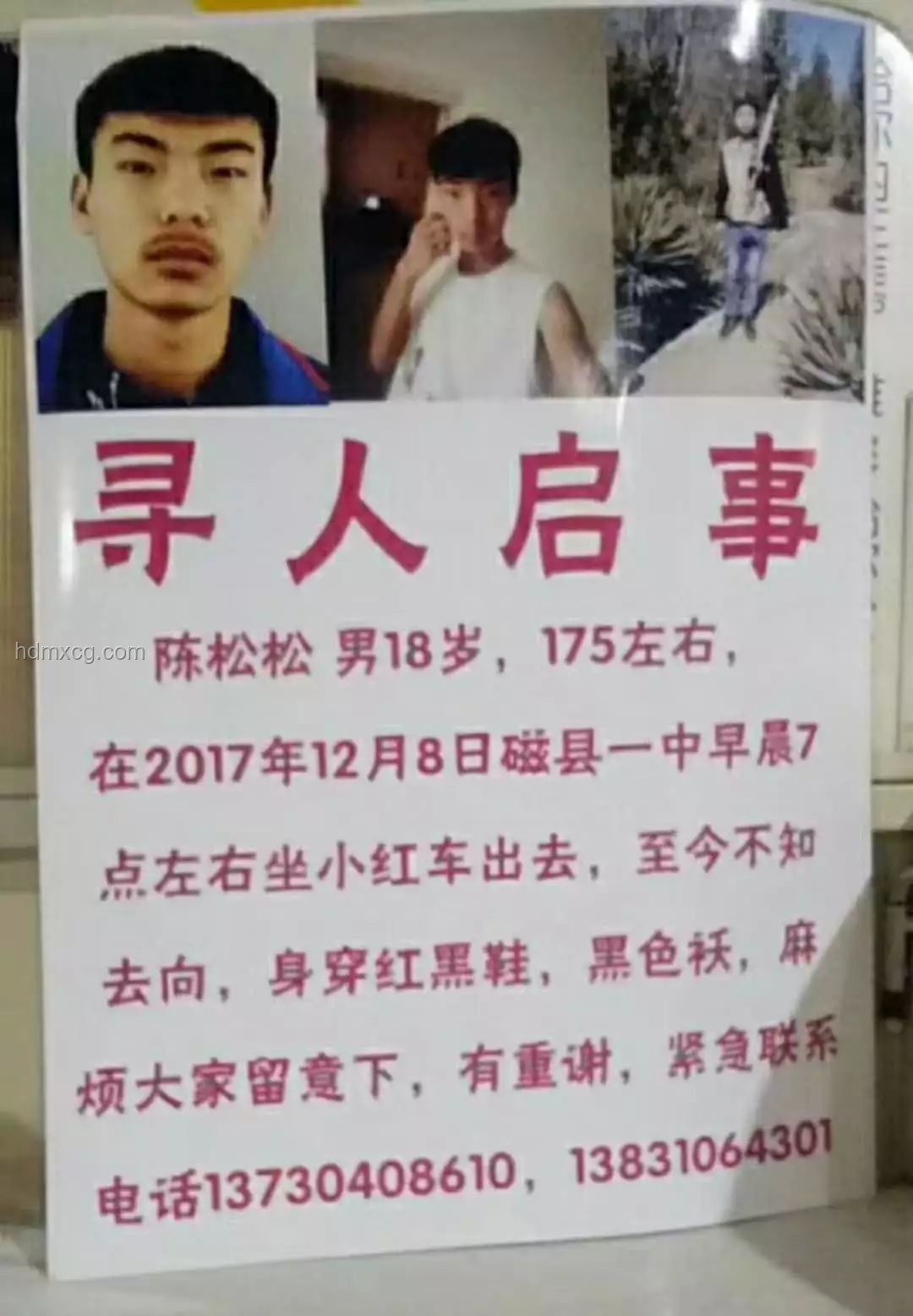 考场外趣事：男生考完急寻妈妈，背后心理揭秘